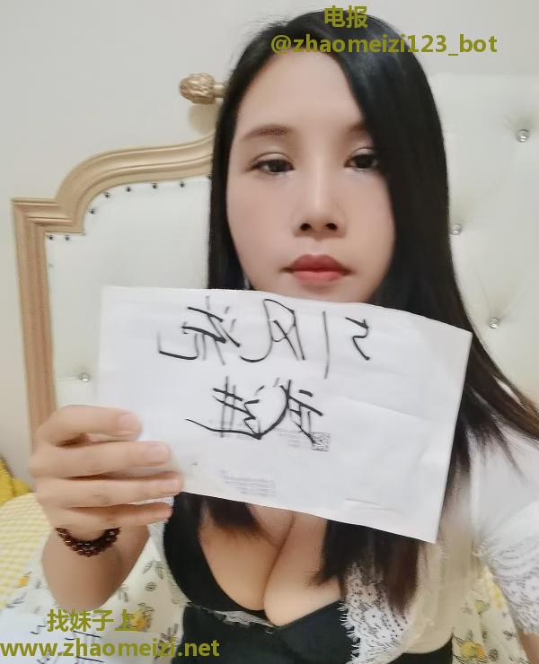 风韵少妇小米