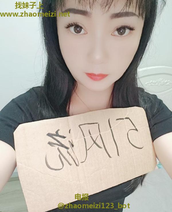 夫子庙诱人小少妇
