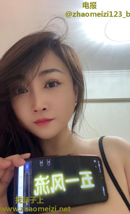 肉肉大奶少妇