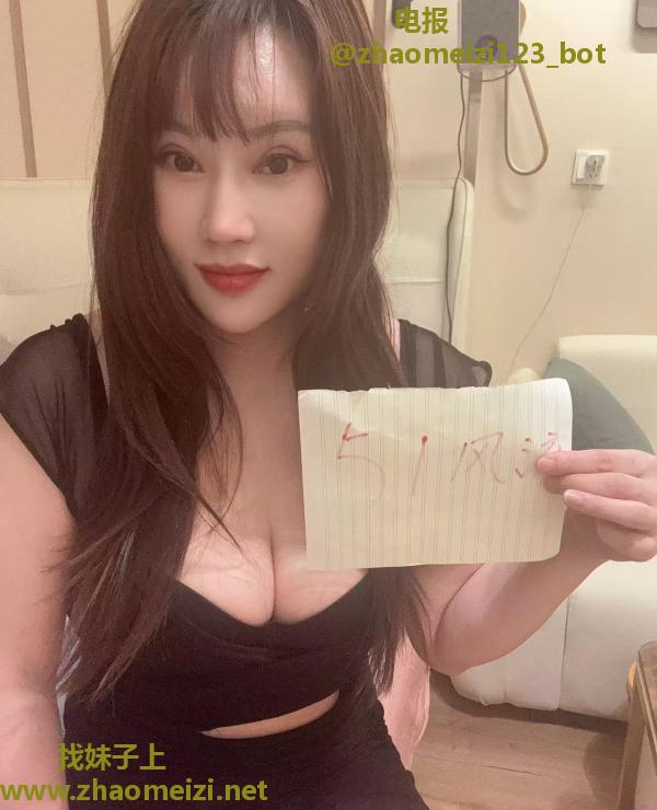 天然大奶妹