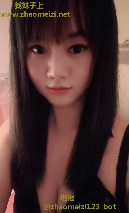 光谷馨馨宝贝