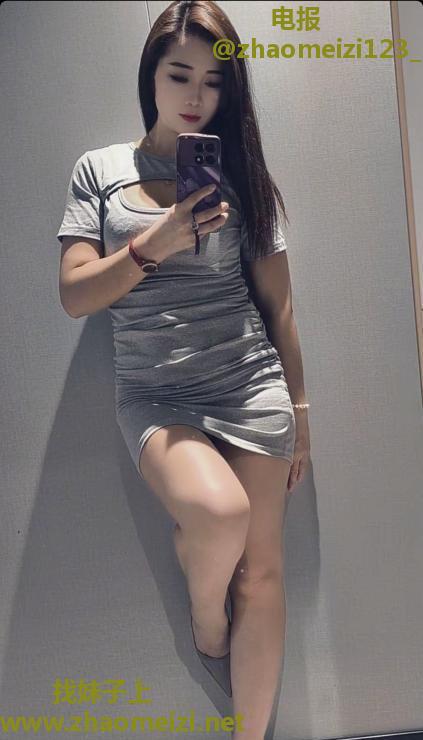 杨园南路大臀白老师