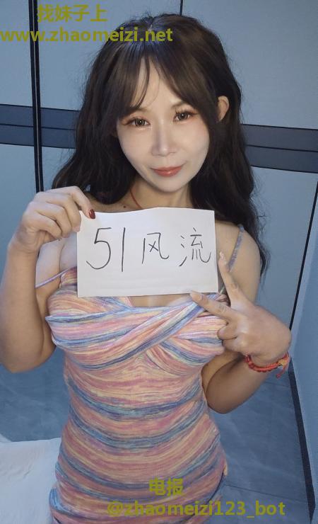 女友感温柔姐姐蜜蜜
