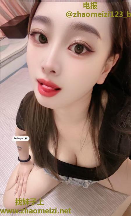 白云格格
