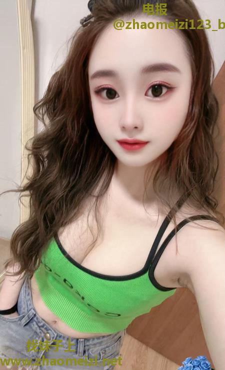白云格格