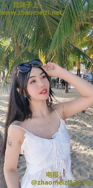 身材很棒的柠檬老师
