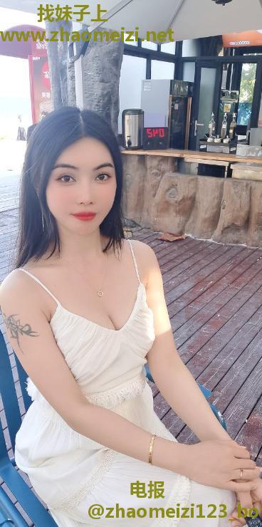 身材很棒的柠檬老师
