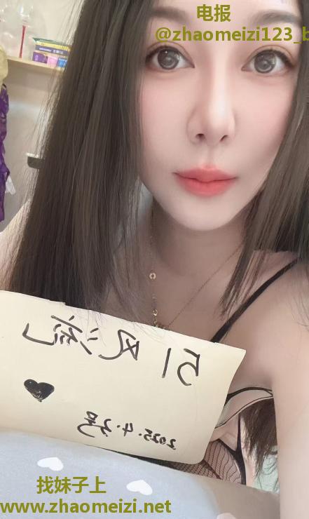 蜀山少妇一枚