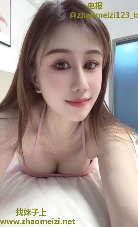 蜀山大奶甜心