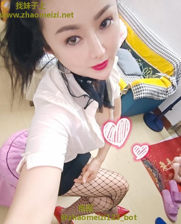 玩SM骚妇