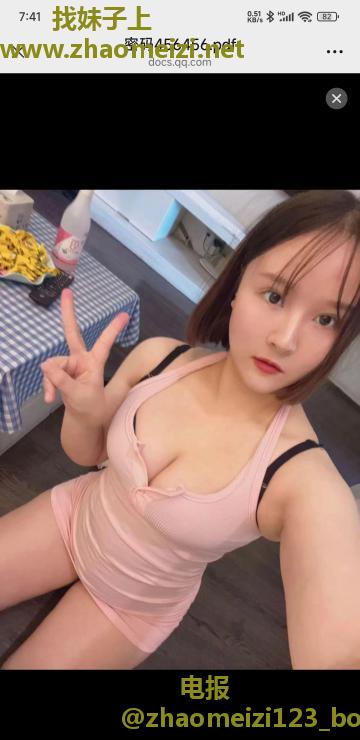 江北允儿