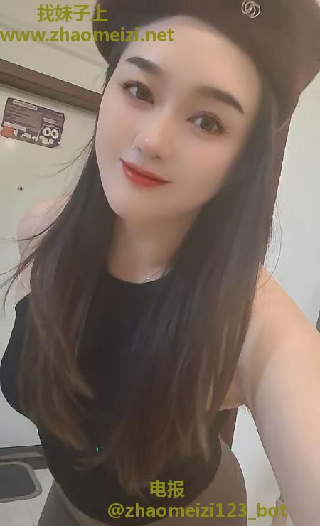 蝴蝶姐姐