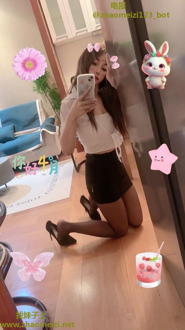 双井天然美乳小姐姐