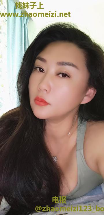 潮吹女王
