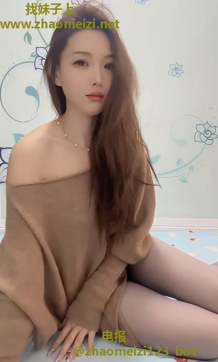 绿园妹子小雅