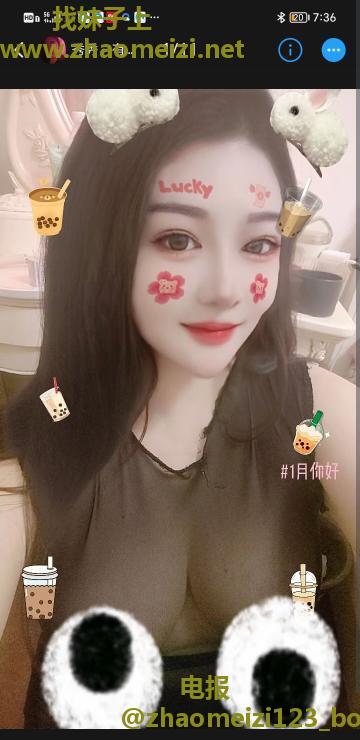 闵行秀秀