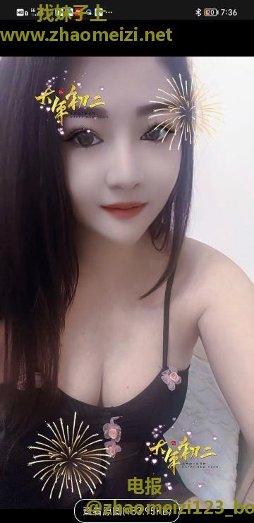 闵行秀秀