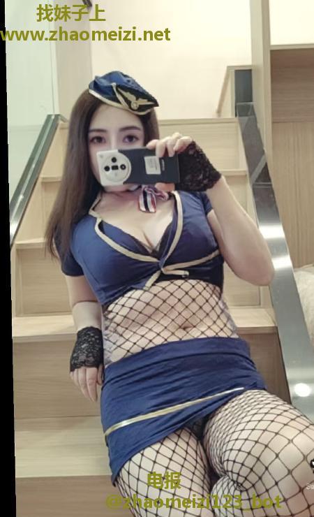 上城温柔狂妖