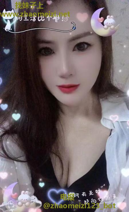 少妇海伦