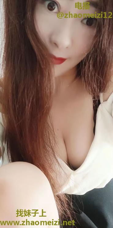 温柔少妇