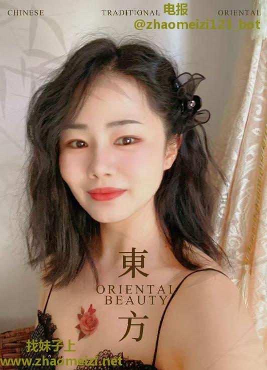 翘臀风骚老师