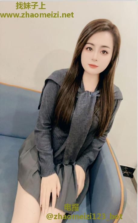 白云桃桃妹妹