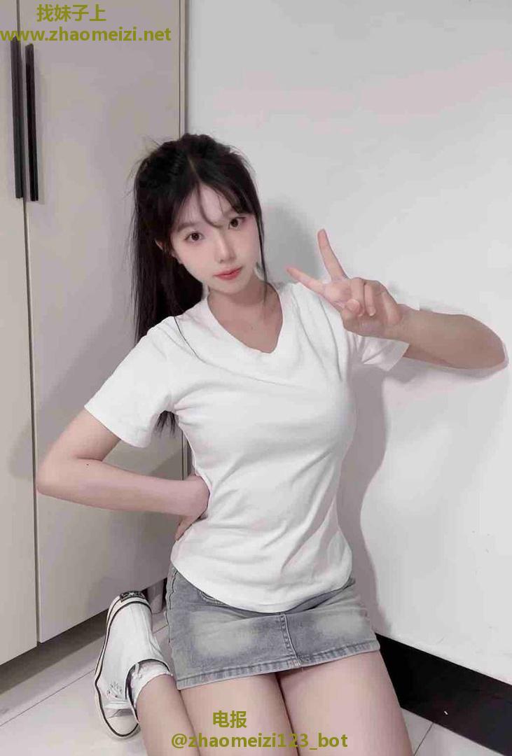 女高兼职（已验证）