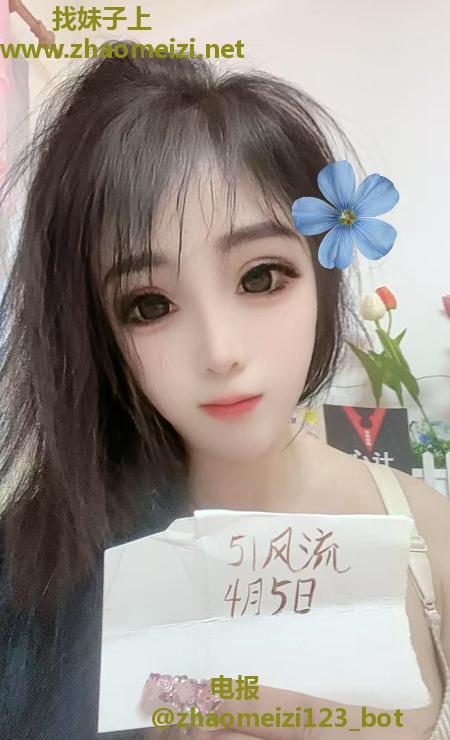 气质御姐贴心服务
