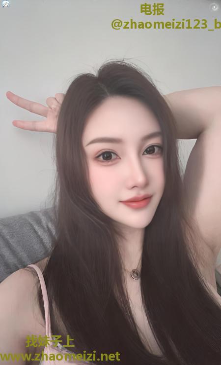 普陀美女Selina