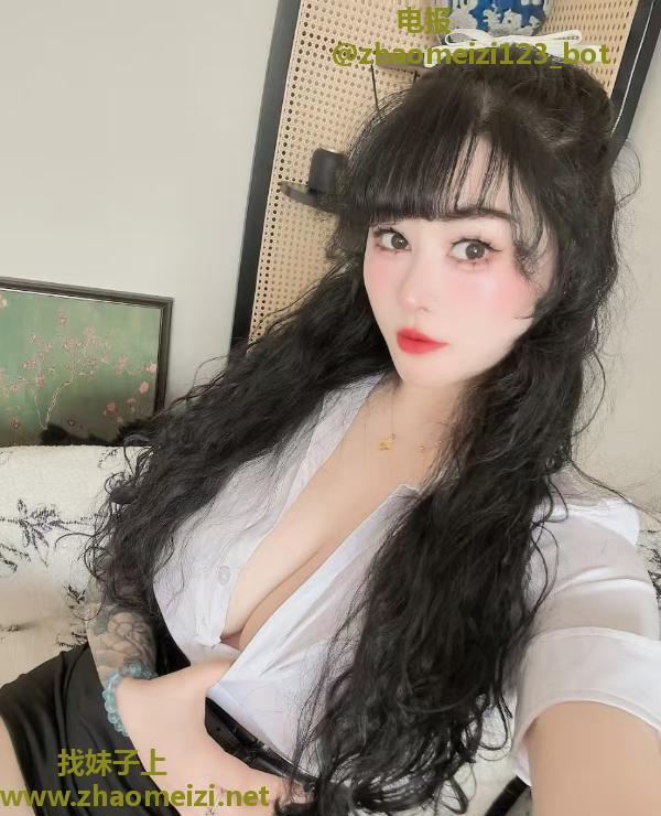 普陀花臂大奶
