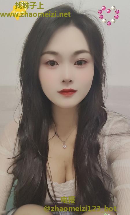 颜值妹妹