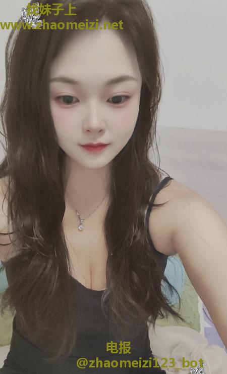 颜值妹妹