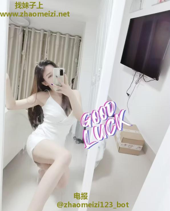 南湖漂亮妹子萱萱