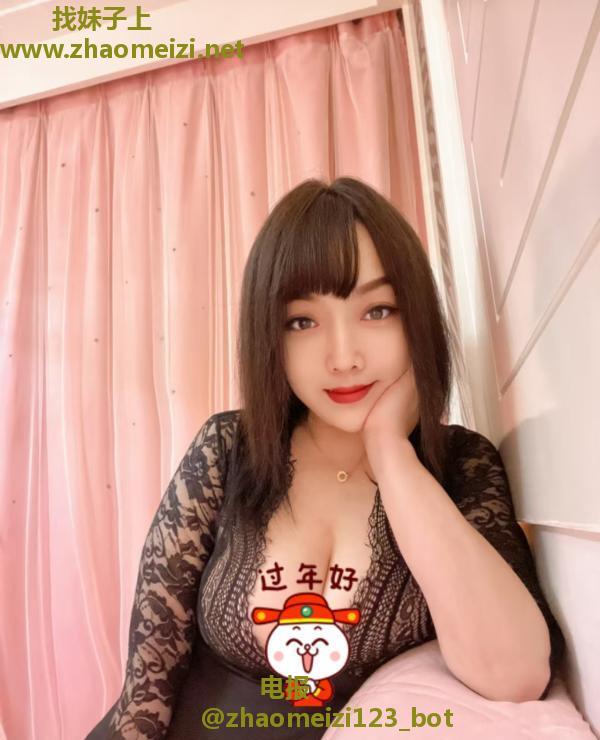 武昌大奶小姐姐