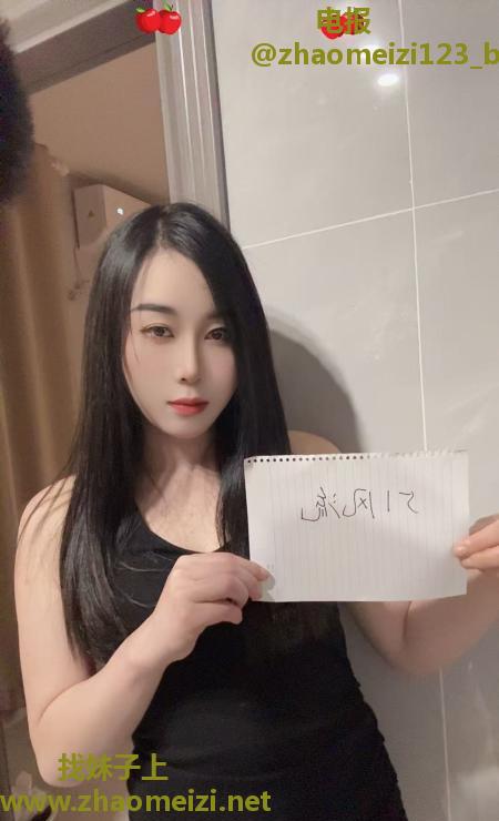 白云蜜桃