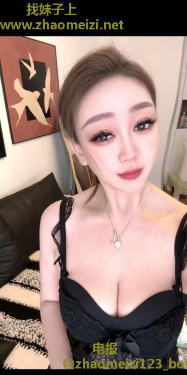新开服务美少妇