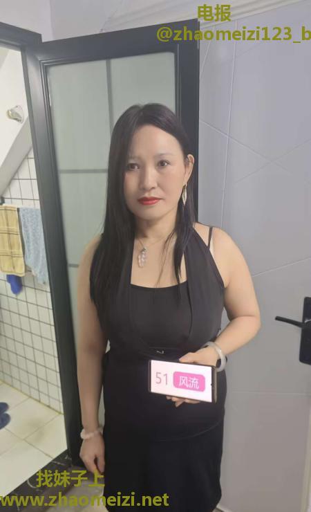 九亭白衣熟女