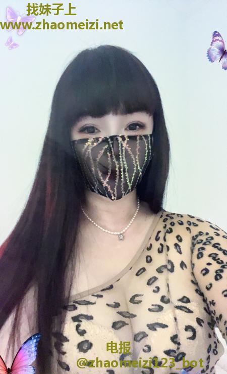 服务行的少妇小雨