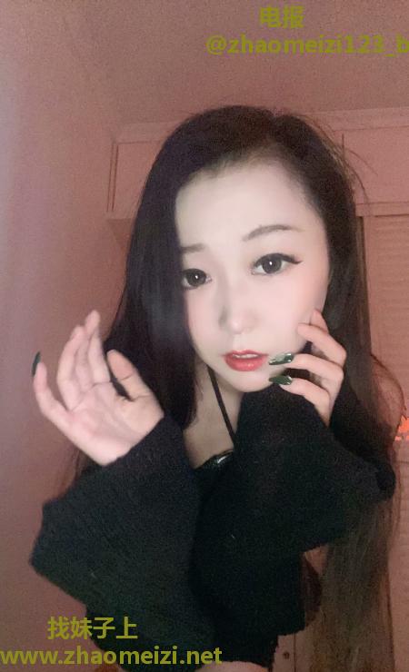 南京南站眼镜MM