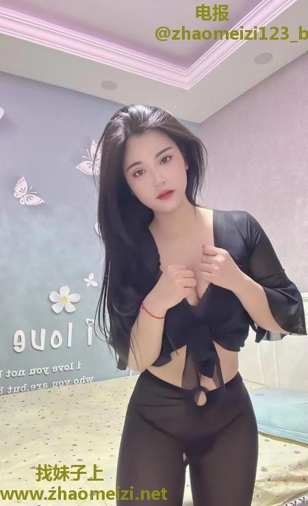 滨江淫娃小甜甜
