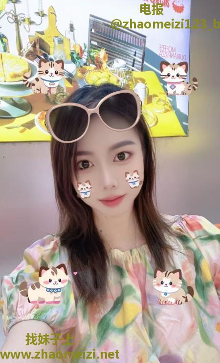 南昌楼凤