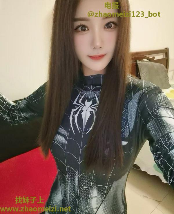 南山性感美乳绾绾