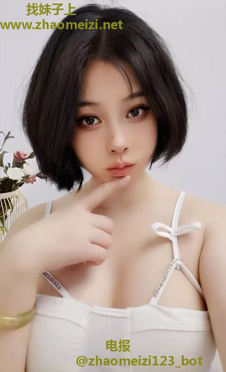 风骚丰满型妹子