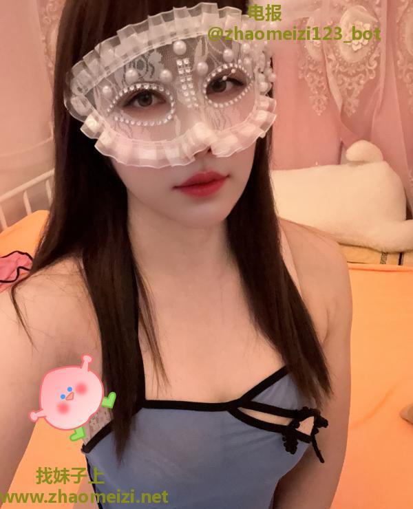 炮架冰淇淋