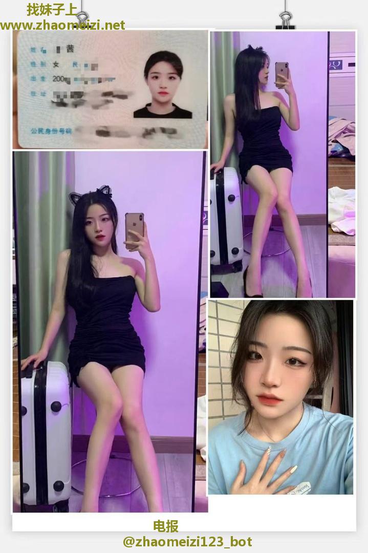 微胖小姐姐水汪汪