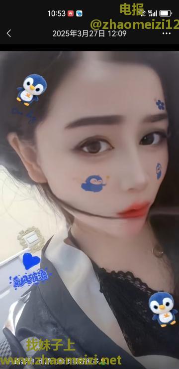 曹阳佳佳