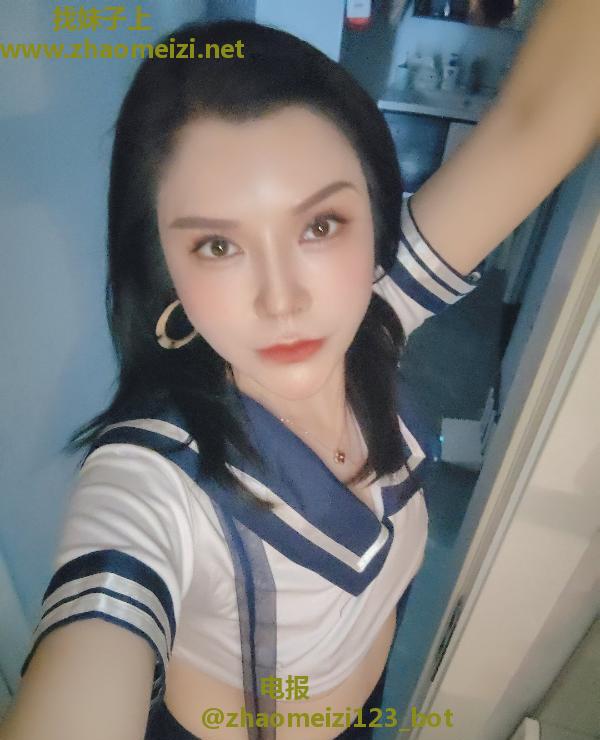 滨江小表妹