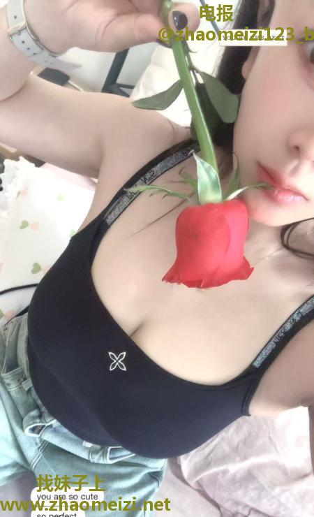 大奶小萝莉