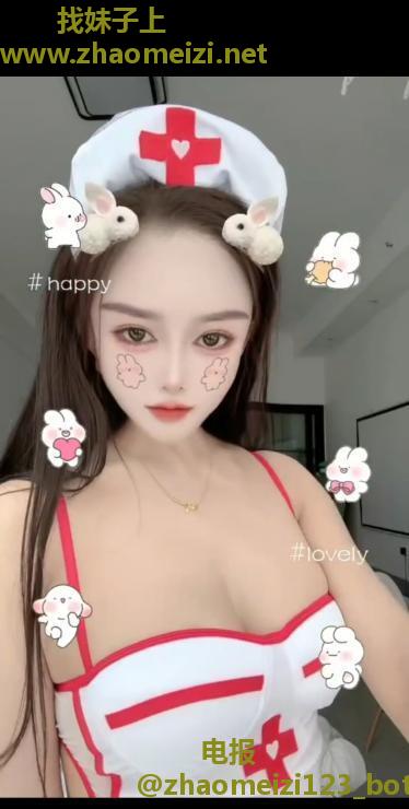 可吻晴晴