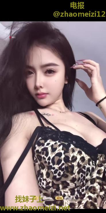 夜场妹子瑶瑶